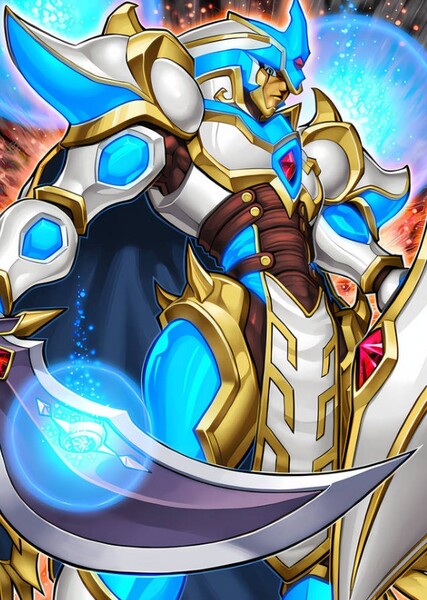 Gearfried photo