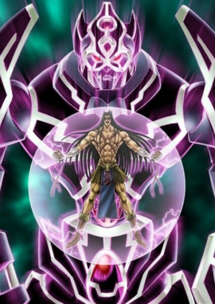 Gearfried photo