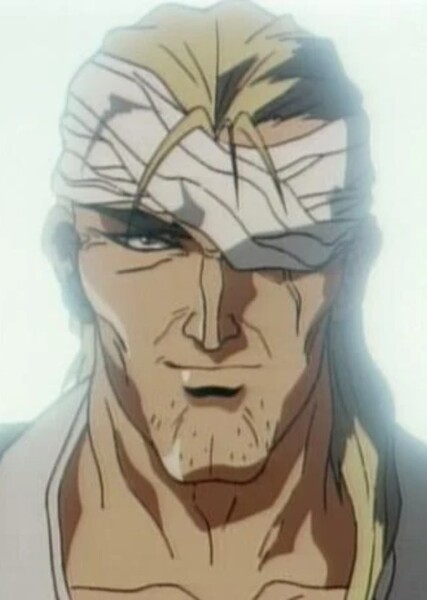 Geese Howard
