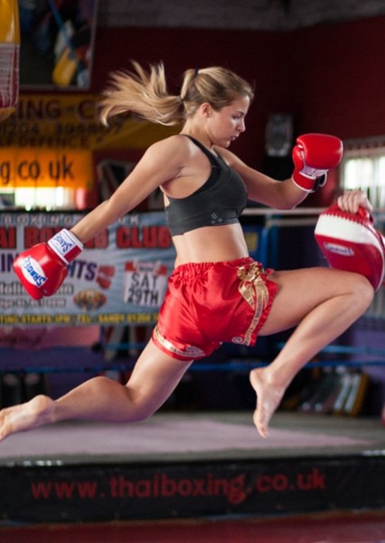 Gemma Atkinson photo