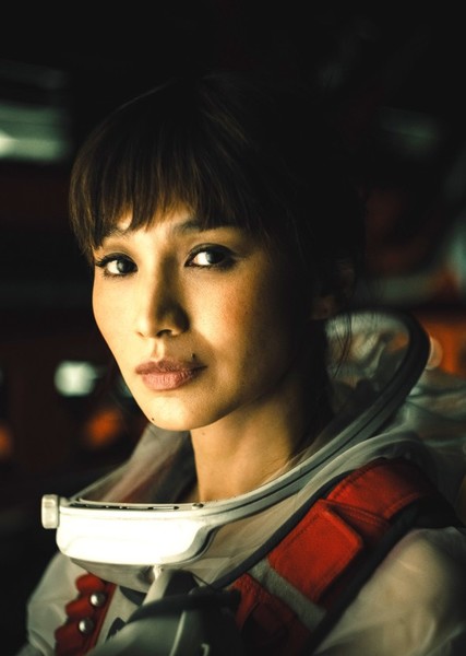 Gemma Chan photo