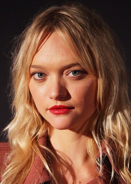 Gemma Ward photo