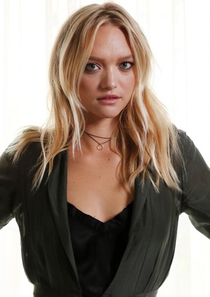 Gemma Ward photo