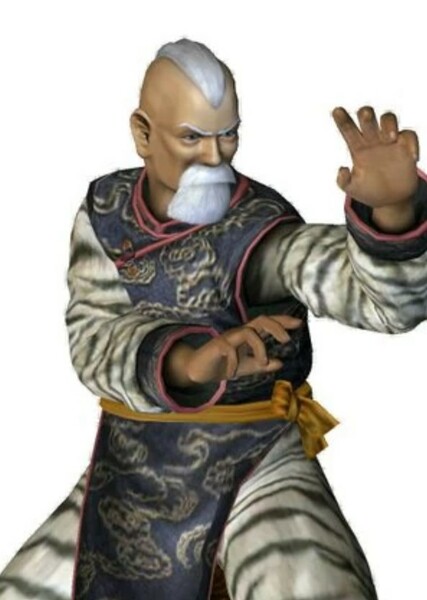 Gen Fu photo