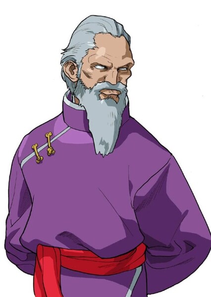 Gen (Street Fighter) photo