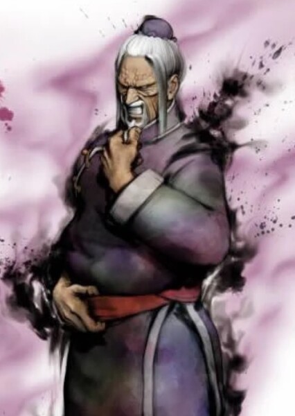 Gen (Street Fighter) photo