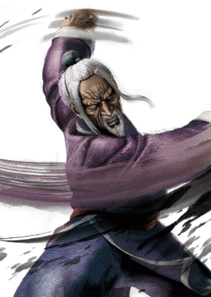 Gen (Street Fighter) photo
