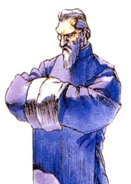 Gen (Street Fighter) photo
