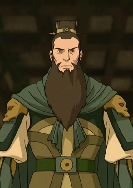 General Fong