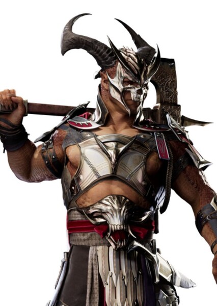 General Shao photo