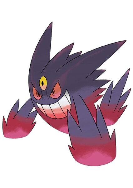Gengar photo