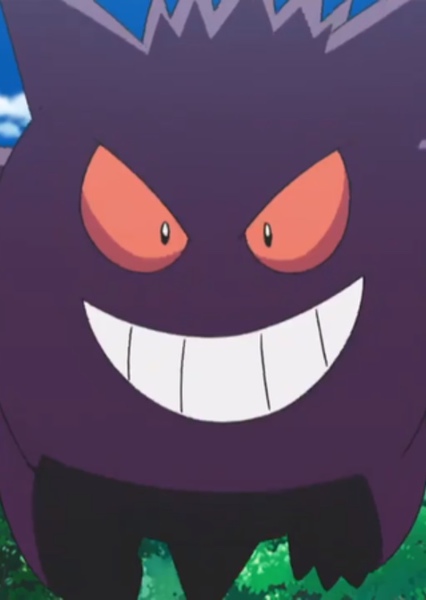 Gengar photo