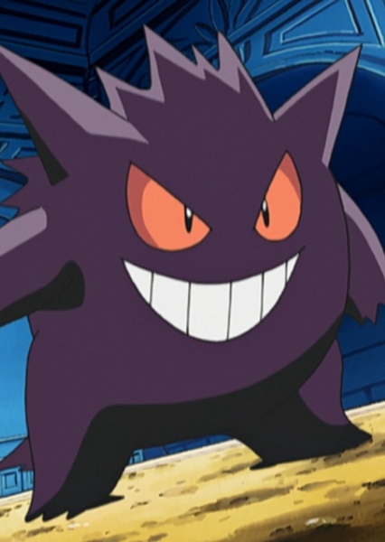 Gengar