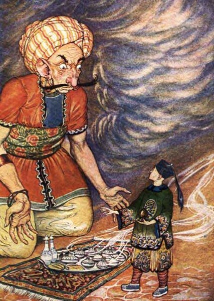 Genie of the Lamp photo