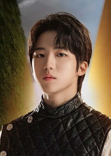Lee Geon-woo photo
