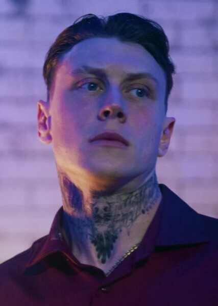 George MacKay photo