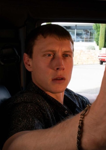 George MacKay photo