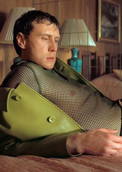 George MacKay