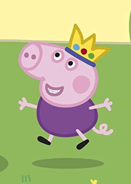 George Pig photo
