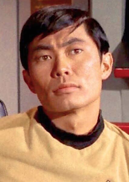 Henry Wu