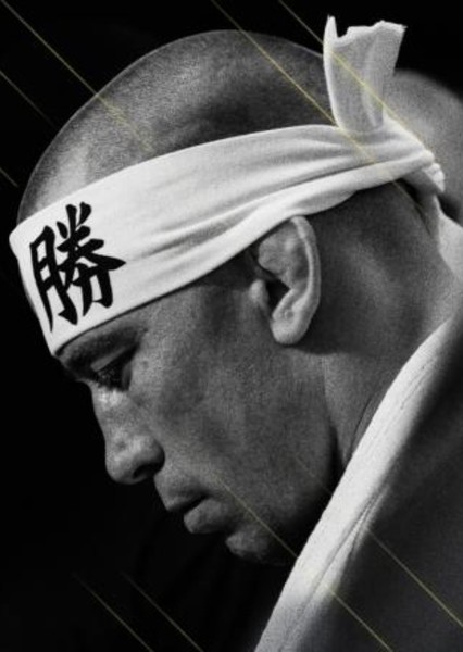 Georges St. Pierre photo
