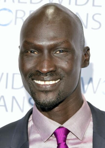 Ger Duany