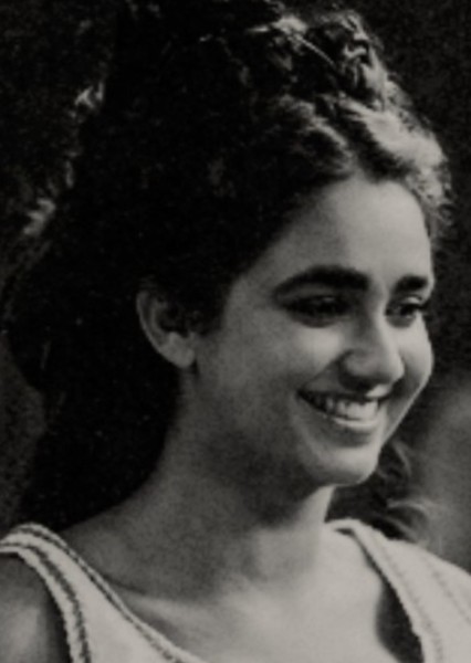 Geraldine Viswanathan photo
