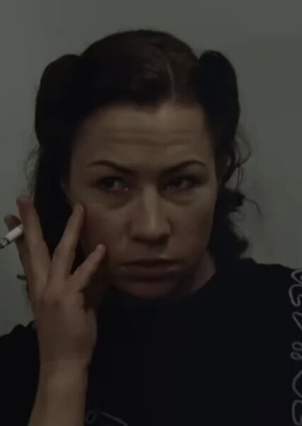 Gerda Christian