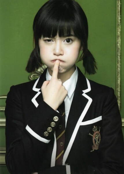 Geum Jan-di photo