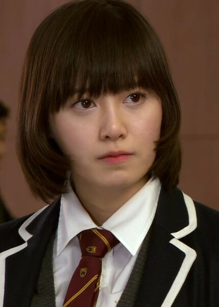 Geum Jan-di photo