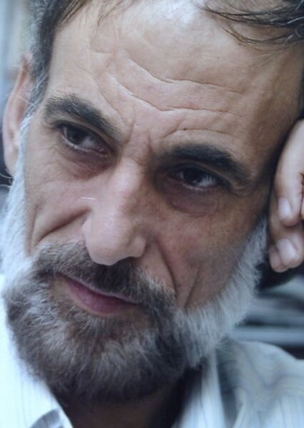 Yusuf