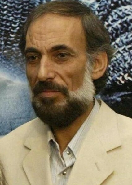 Ra's Al Ghul