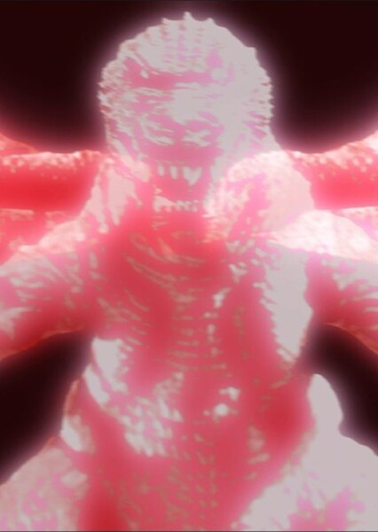 Ghost Godzilla photo
