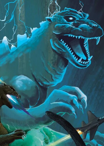 Ghost Godzilla photo
