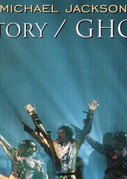 Ghosts (Michael Jackson song)