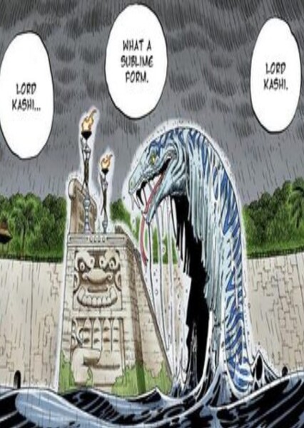 Giant Animal Worship