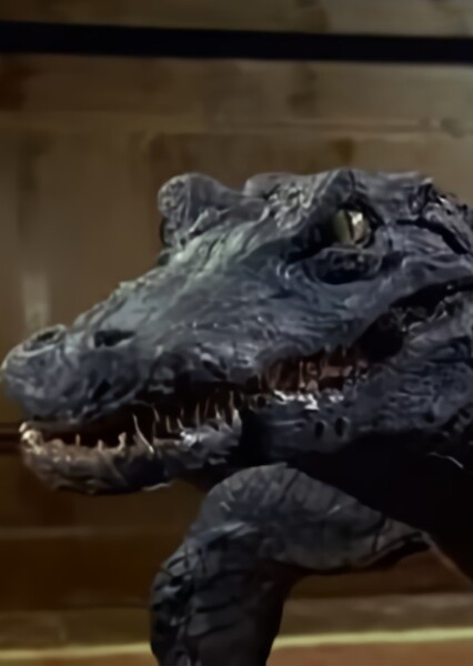 Giant Crocodile photo
