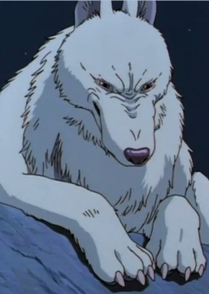 Giant Wolf photo