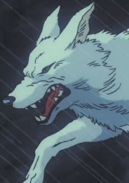 Giant Wolf photo