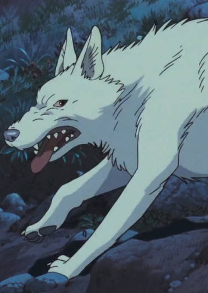 Giant Wolf photo