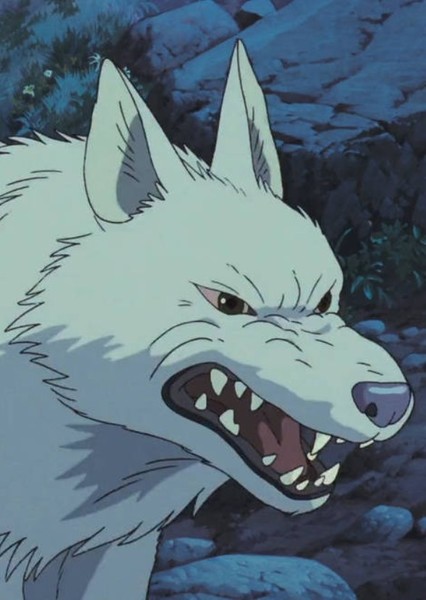 Giant Wolf photo