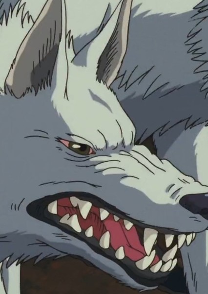 Giant Wolf photo