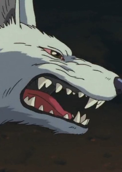 Giant Wolf photo