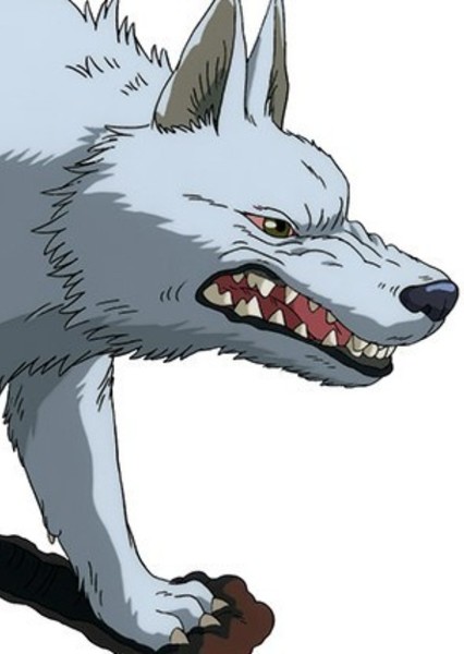 Giant Wolf photo