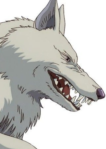 Giant Wolf photo
