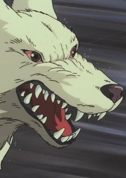 Giant Wolf photo