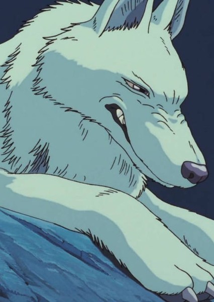 Giant Wolf photo