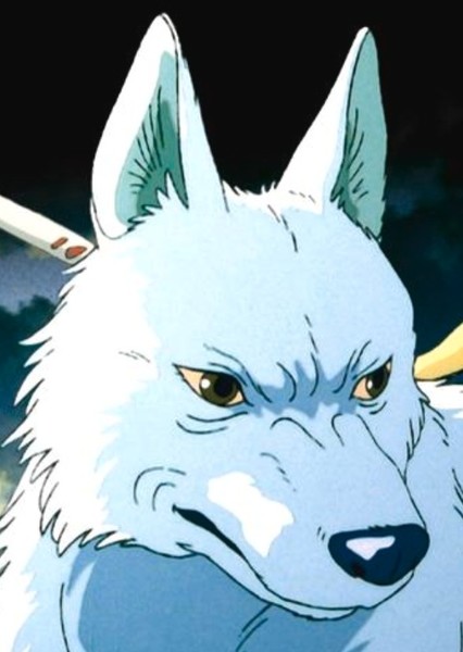 Giant Wolf photo