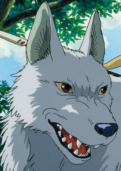 Giant Wolf photo