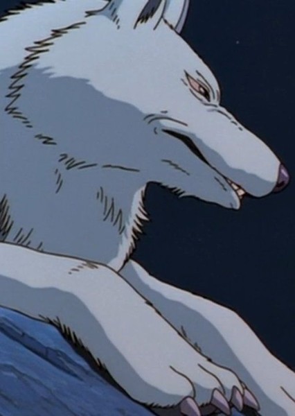 Giant Wolf photo